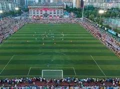 开云体育,资讯,开云体育App,开云体育,开云体育官网,开云体育app,开云体育平台,KAIYUN,SPORTS,kaiyun登录入口