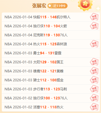 开云体育,产品,开云体育App,开云体育,开云体育官网,开云体育app,开云体育平台,KAIYUN,SPORTS,kaiyun登录入口