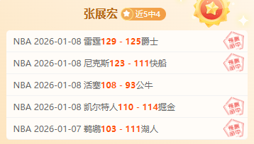 红花嶺郊野,公園遠足挑,戰熱烈落幕,开云体育,开云体育官网,开云体育app,开云体育平台,KAIYUN,SPORTS,kaiyun登录入口