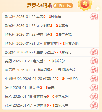 高尔夫巨星,伍兹母亲库,提达周二去,开云体育,开云体育官网,开云体育app,开云体育平台,KAIYUN,SPORTS,kaiyun登录入口