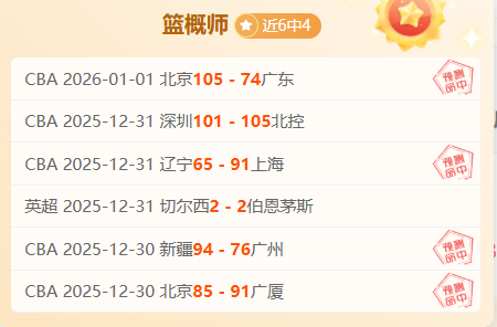 星光璀璨映,照球场,国足情感共,开云体育,开云体育官网,开云体育app,开云体育平台,KAIYUN,SPORTS,kaiyun登录入口