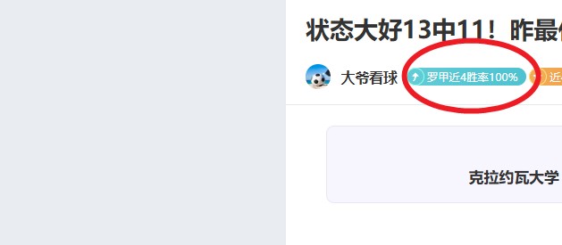 周二,英联杯对决,阿森纳迎战,开云体育,开云体育官网,开云体育app,开云体育平台,KAIYUN,SPORTS,kaiyun登录入口
