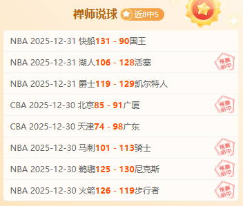 中国足球职,业联赛联合,体正式诞生,开云体育,开云体育官网,开云体育app,开云体育平台,KAIYUN,SPORTS,kaiyun登录入口