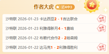 盧頓總裁直,洛克耶傷勢,足球非首要,开云体育,开云体育官网,开云体育app,开云体育平台,KAIYUN,SPORTS,kaiyun登录入口