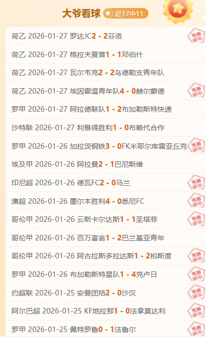 卡塔尔世界,杯女子足球,赛事安排如,开云体育,开云体育官网,开云体育app,开云体育平台,KAIYUN,SPORTS,kaiyun登录入口