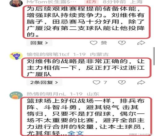 郭新娃陈芳,卉勇夺全英,羽毛球公开,开云体育,开云体育官网,开云体育app,开云体育平台,KAIYUN,SPORTS,kaiyun登录入口