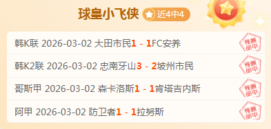 帕夫洛维奇,体检通过,即将加盟米,开云体育,开云体育官网,开云体育app,开云体育平台,KAIYUN,SPORTS,kaiyun登录入口