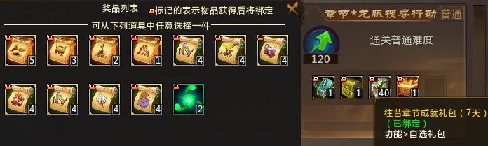 大乐透期号,专家质合分,前区十码推,开云体育,开云体育官网,开云体育app,开云体育平台,KAIYUN,SPORTS,kaiyun登录入口