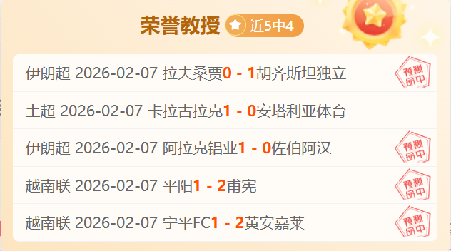 北控胜山东,双赛深度解,开云体育App,开云体育,开云体育官网,开云体育app,开云体育平台,KAIYUN,SPORTS,kaiyun登录入口