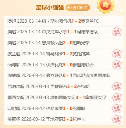 广州龙狮新,星恋情曝光,宿舍入住女,开云体育,开云体育官网,开云体育app,开云体育平台,KAIYUN,SPORTS,kaiyun登录入口