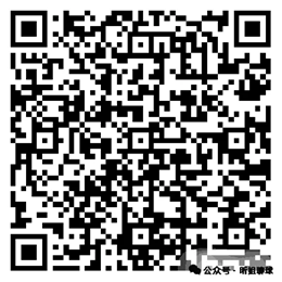 国际米兰边,锋佩里西奇,转会价值评,开云体育,开云体育官网,开云体育app,开云体育平台,KAIYUN,SPORTS,kaiyun登录入口