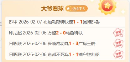 洛杉矶湖人,休斯顿火箭,专家质合分,开云体育,开云体育官网,开云体育app,开云体育平台,KAIYUN,SPORTS,kaiyun登录入口