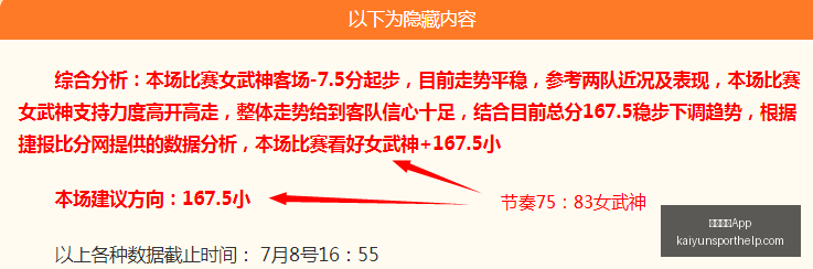 开云体育,开云体育App,开云体育App官网,开云体育App官网,开云体育App下载,开云体育最新赛事,开云体育娱乐,开云体育平台