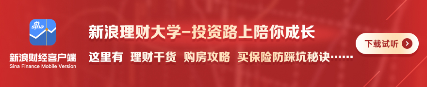 :幽灵外卖幕后黑幕无证商家500元轻松入驻平台