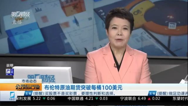 品玩深度解析开云体育最新赛事:2026行业趋势全面解析