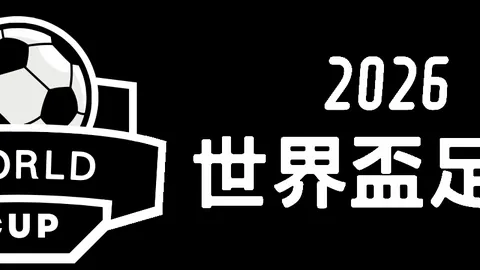 “NBA焦点对决：尼克斯激战老鹰，流量大战一触即发！”