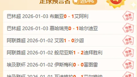 山东高速男篮积极备战俱乐部杯赛，于德豪回归全力投入刻苦训练