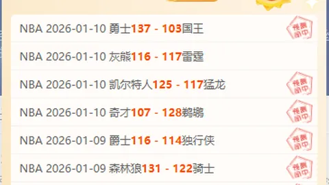 “即将启幕的球员锦标赛激战在即：吴宜泽领衔六将承受重压”