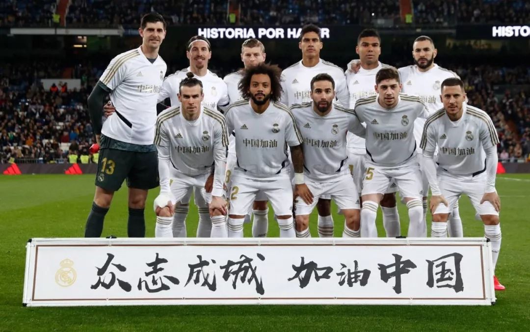 起的羽坛新