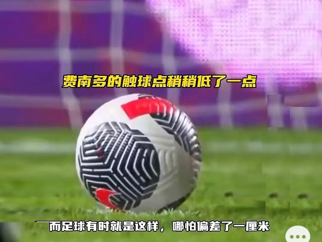 时的胜利感