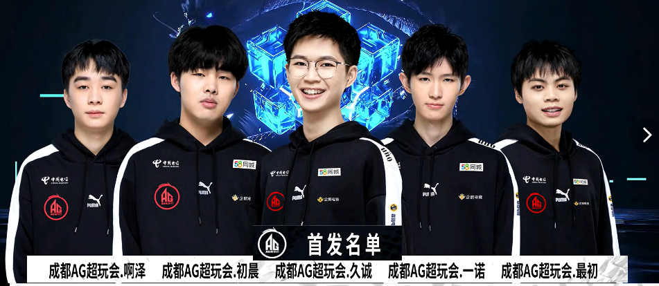 这样的赛事