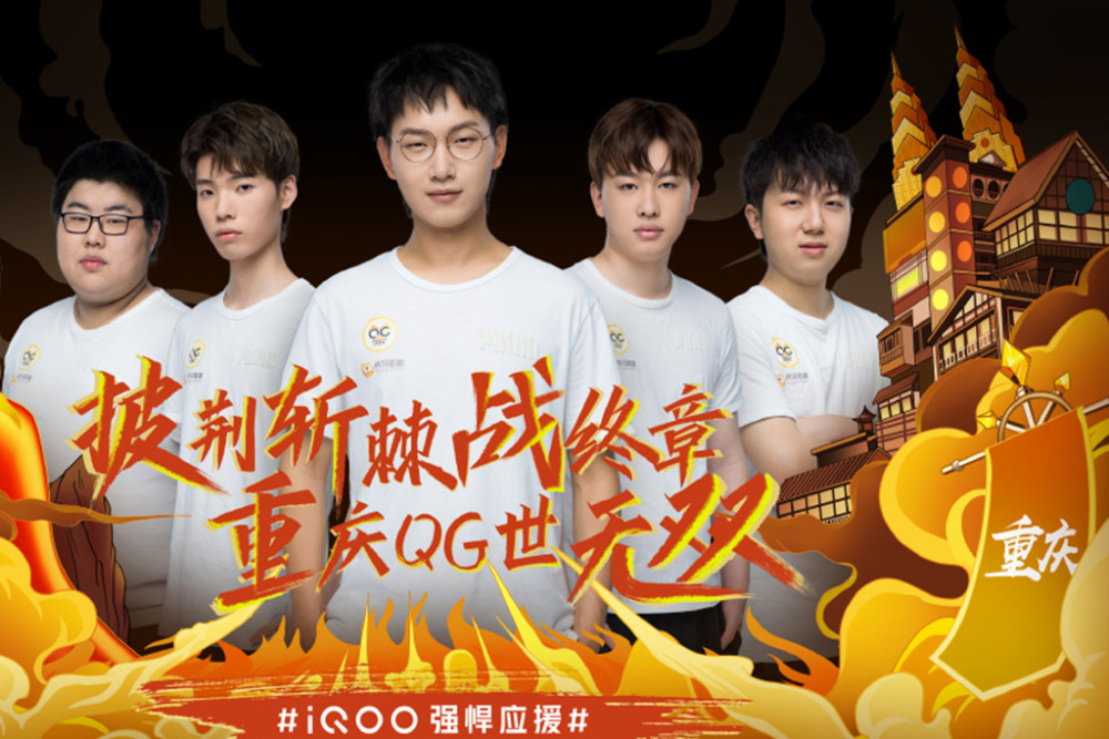 但我们不会